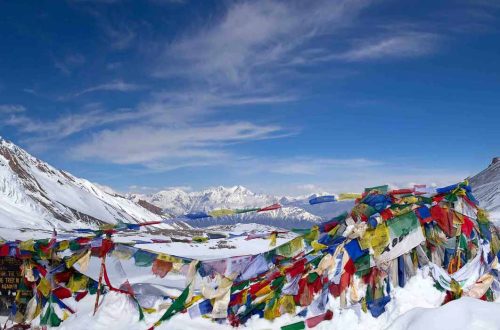 Kara Journeys tour package